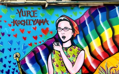 Kao on Yuri Kochiyama as a Model Christian