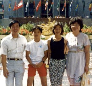 Grace Kao's family at Rockefeller Center
