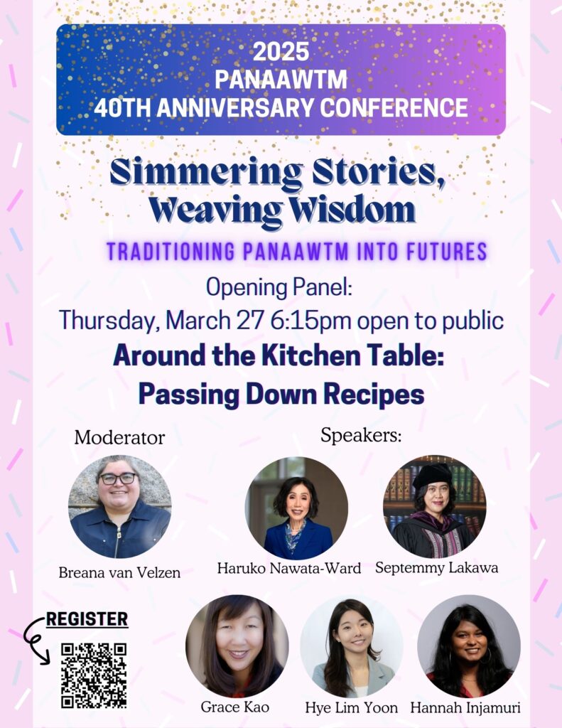 PANAAWTM flyer and opening panel